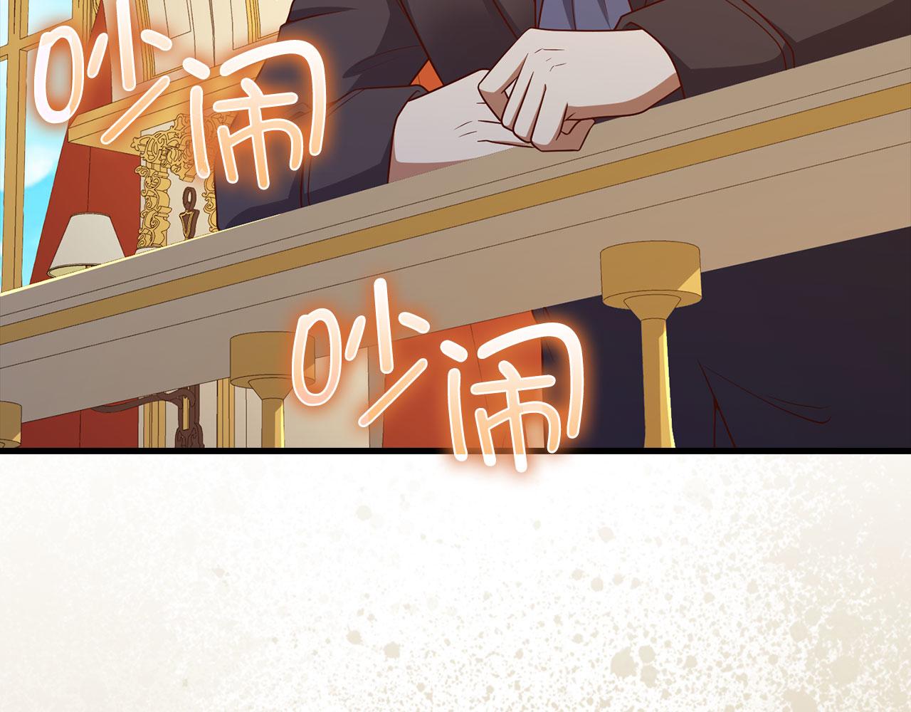 第 145 页