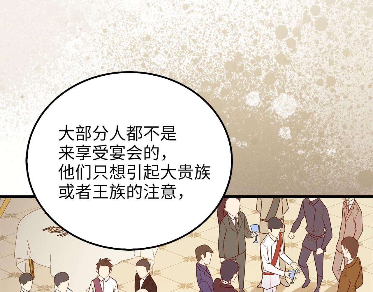 第 146 页