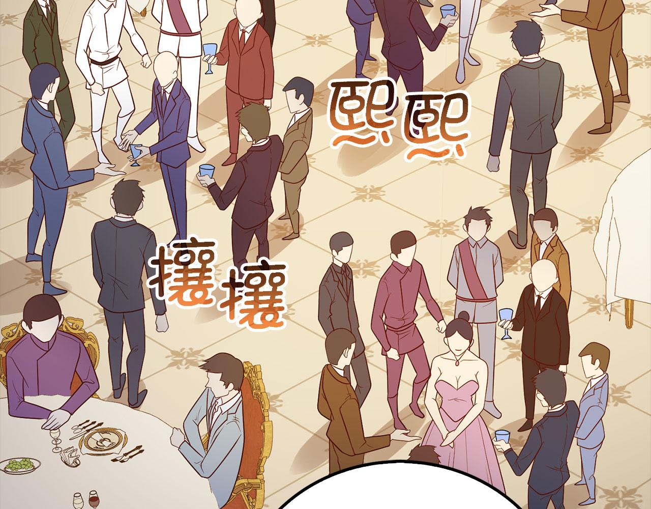 第 147 页