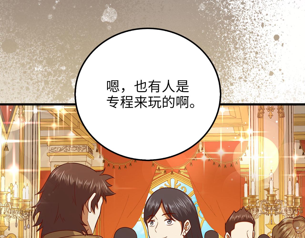 第 149 页