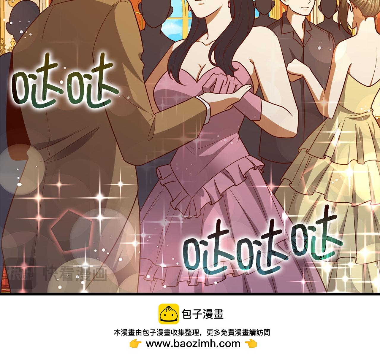 第 150 页