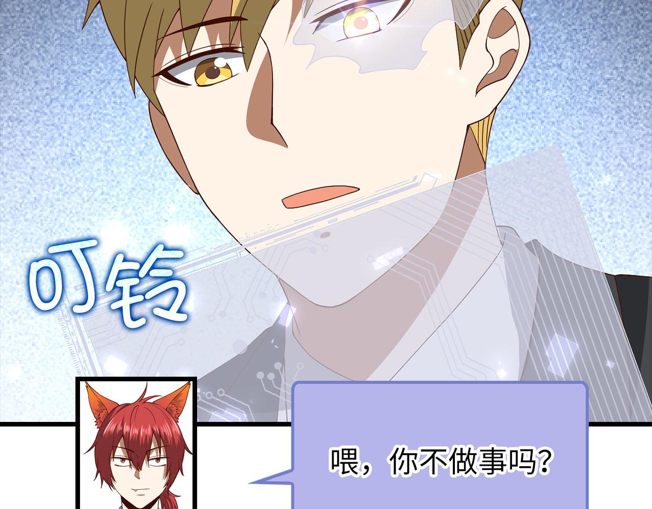 第 153 页