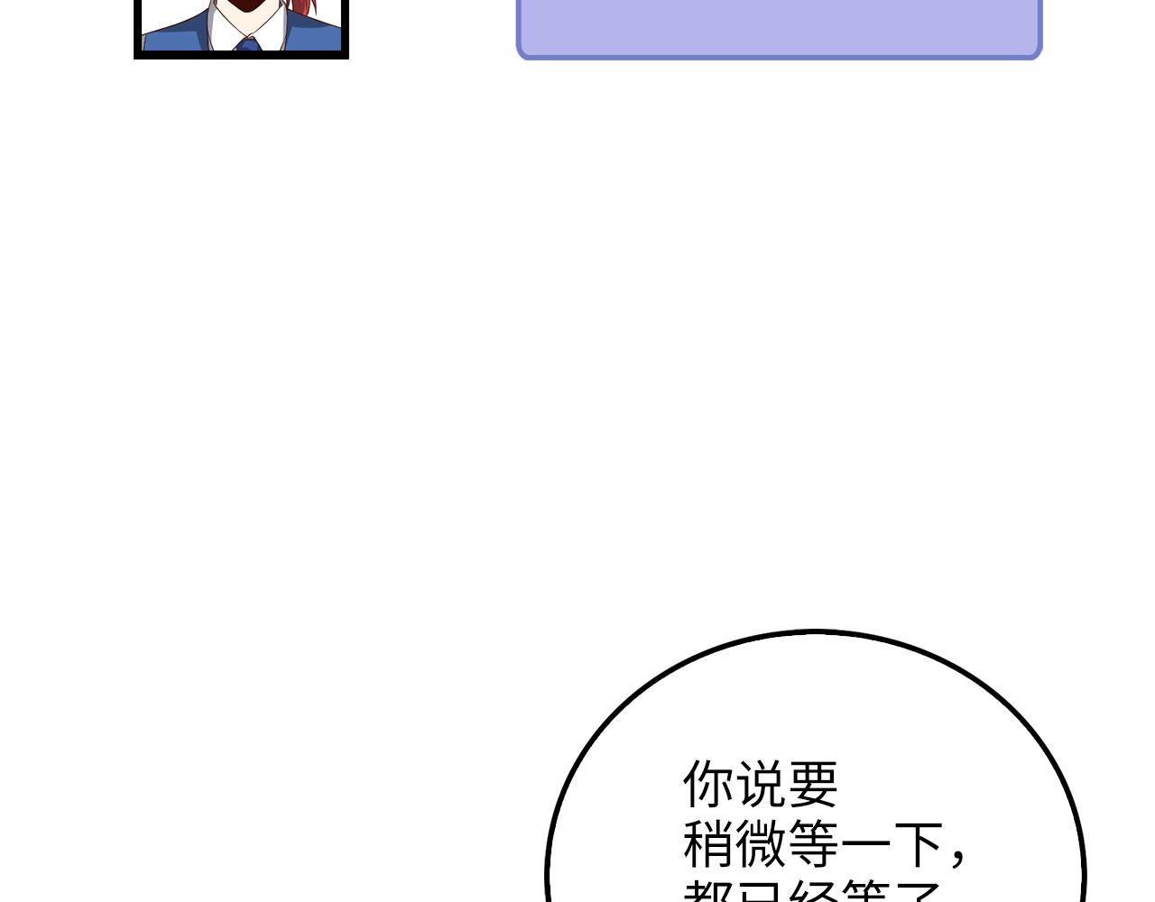 第 154 页