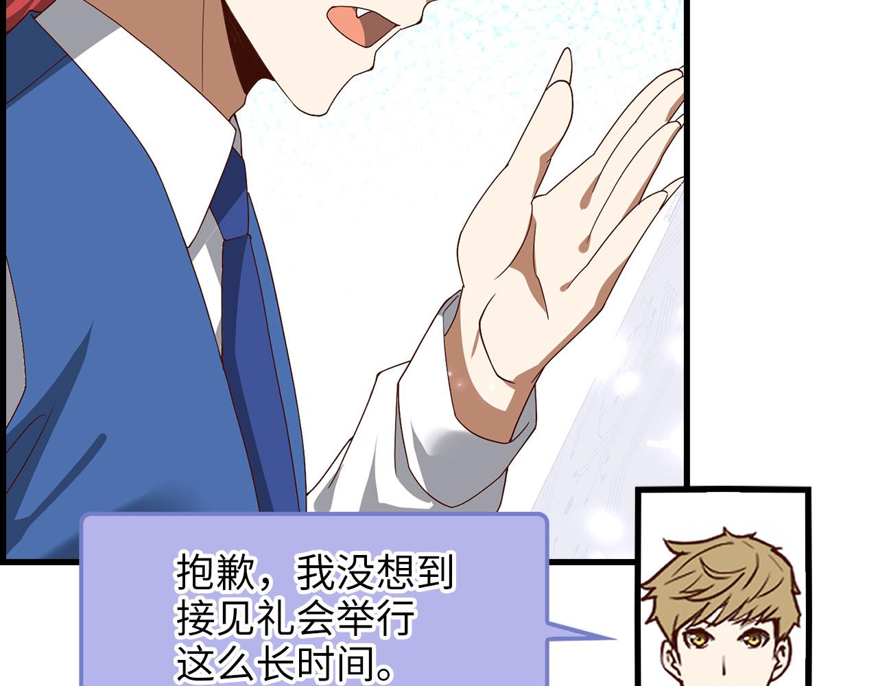 第 156 页