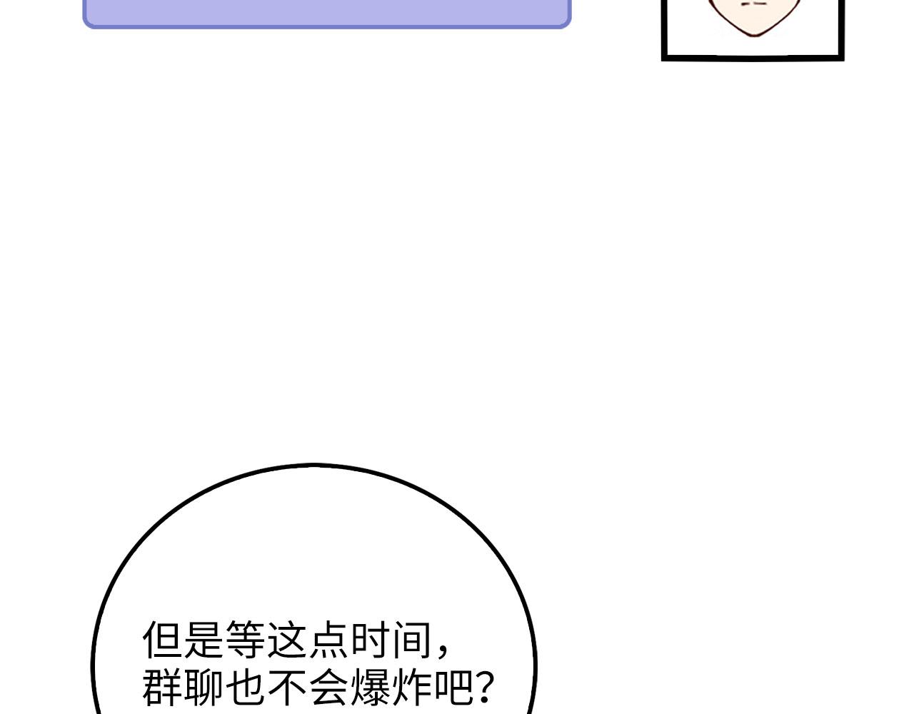 第 157 页
