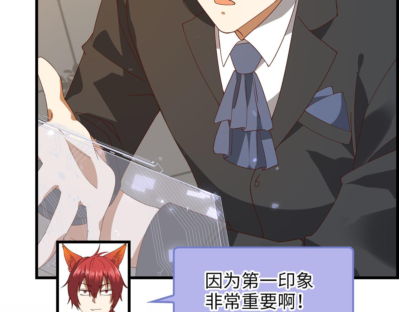 第 159 页