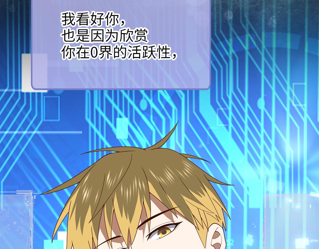 第 161 页