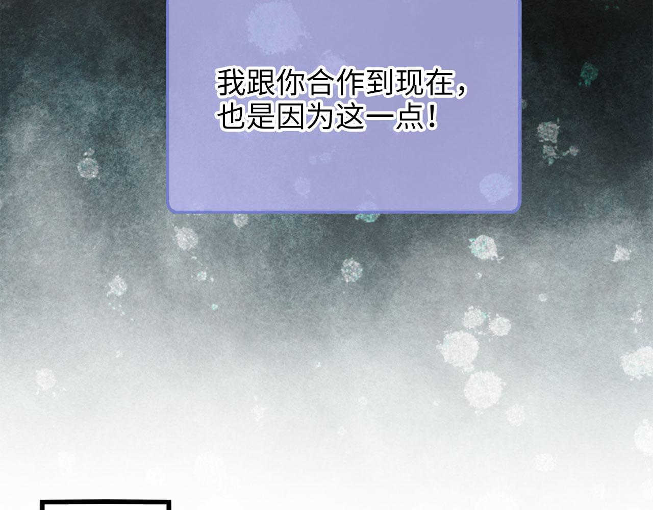 第 164 页