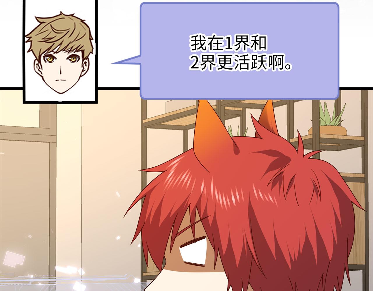 第 165 页