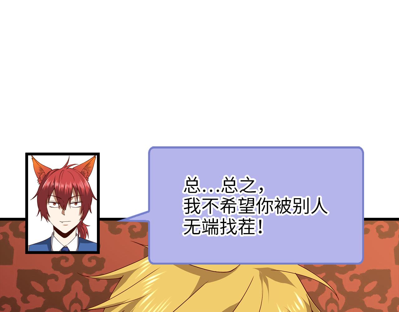 第 168 页