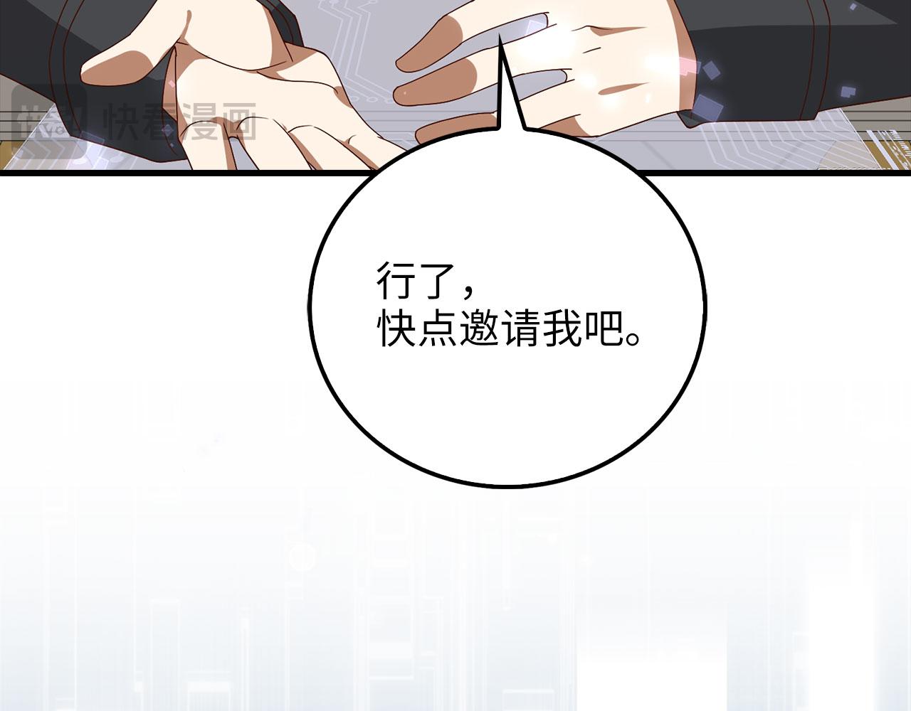 第 170 页