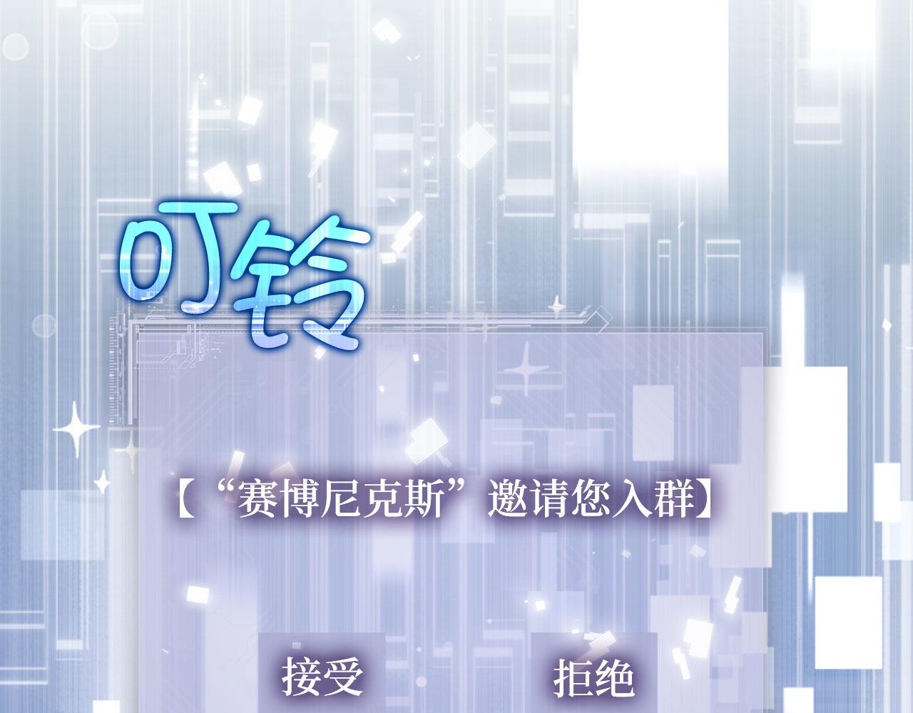 第 171 页