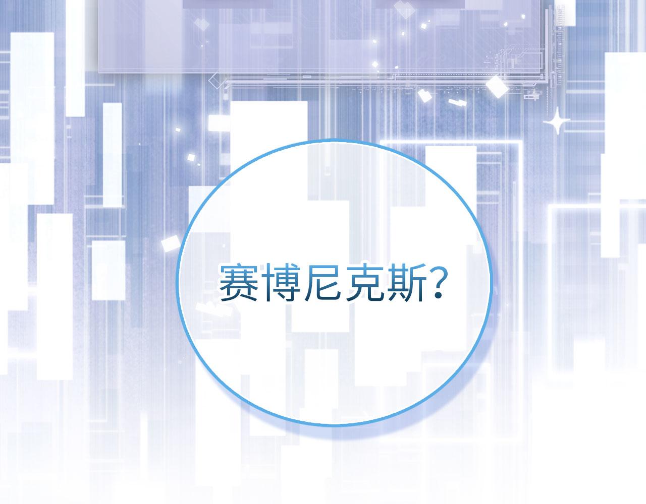 第 172 页