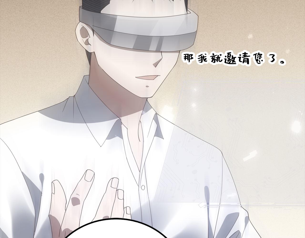 第 174 页