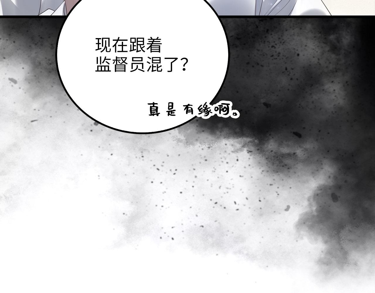 第 175 页