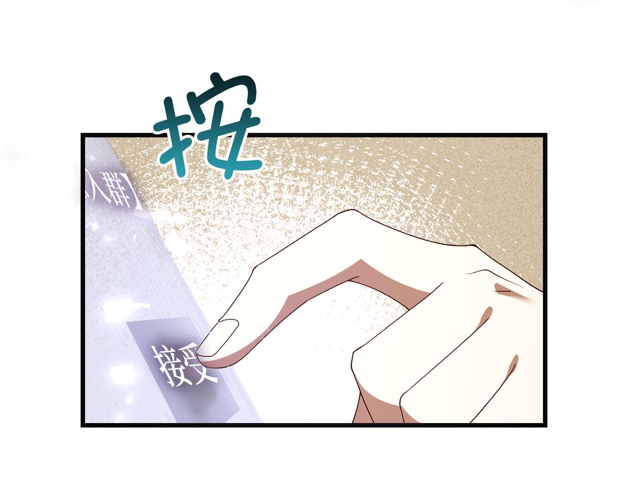第 176 页