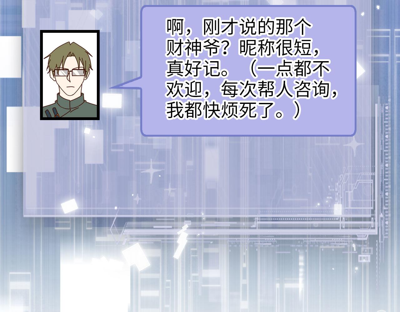 第 179 页