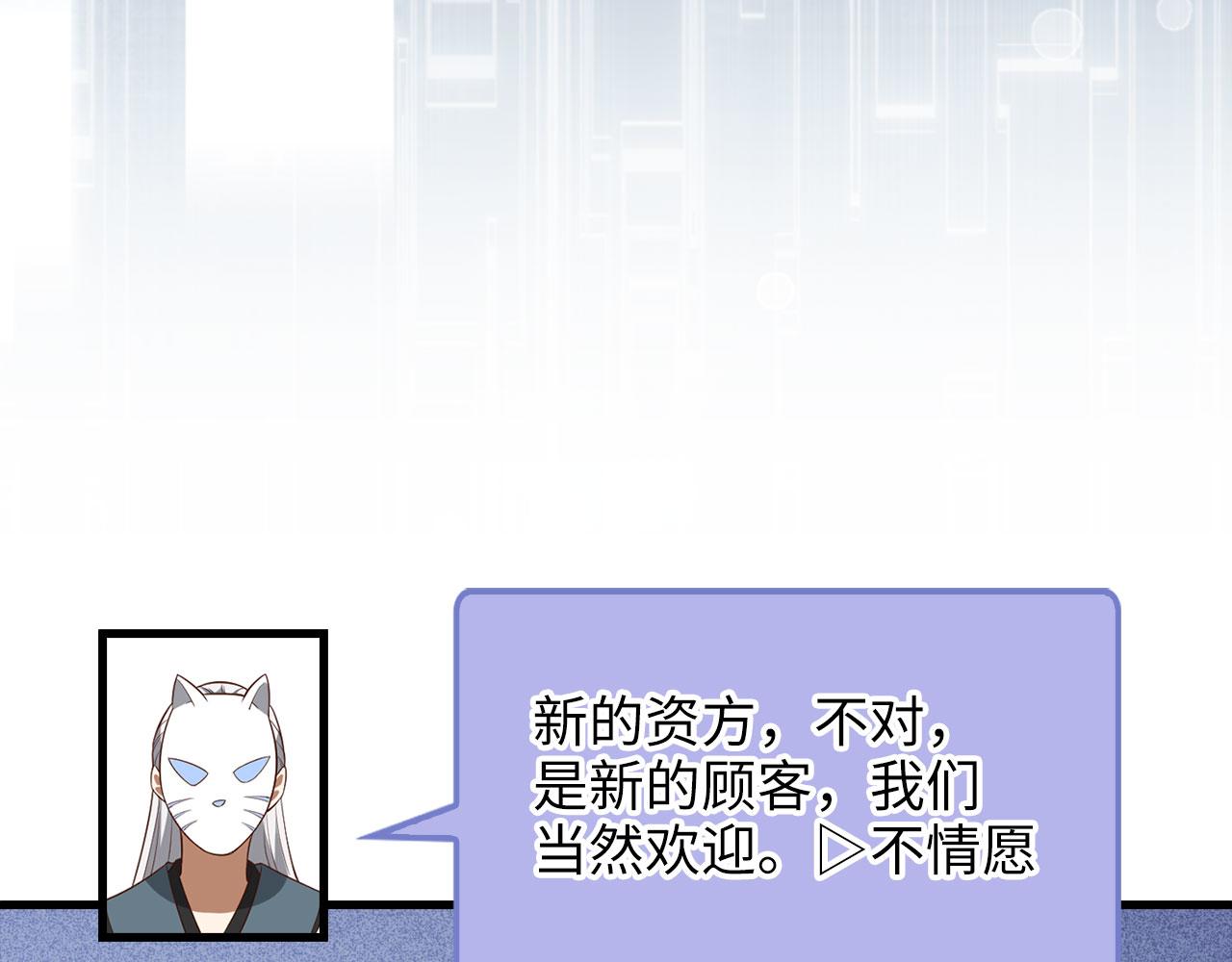第 180 页