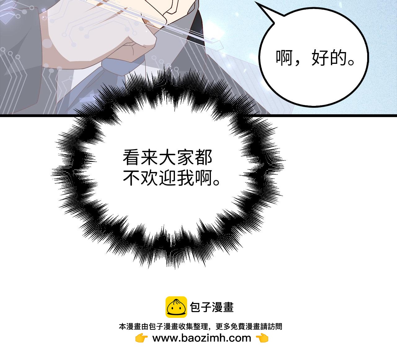 第 182 页