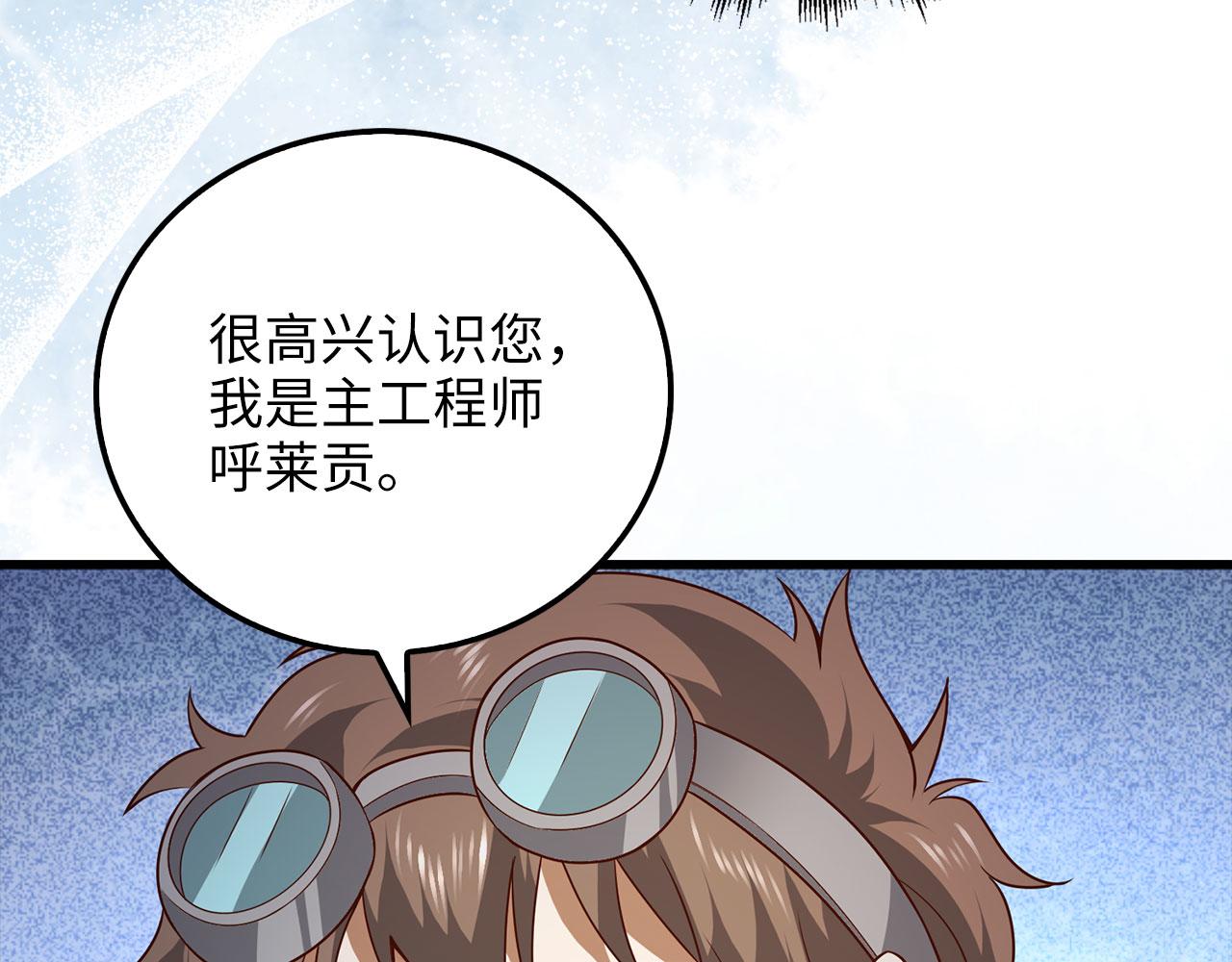 第 184 页