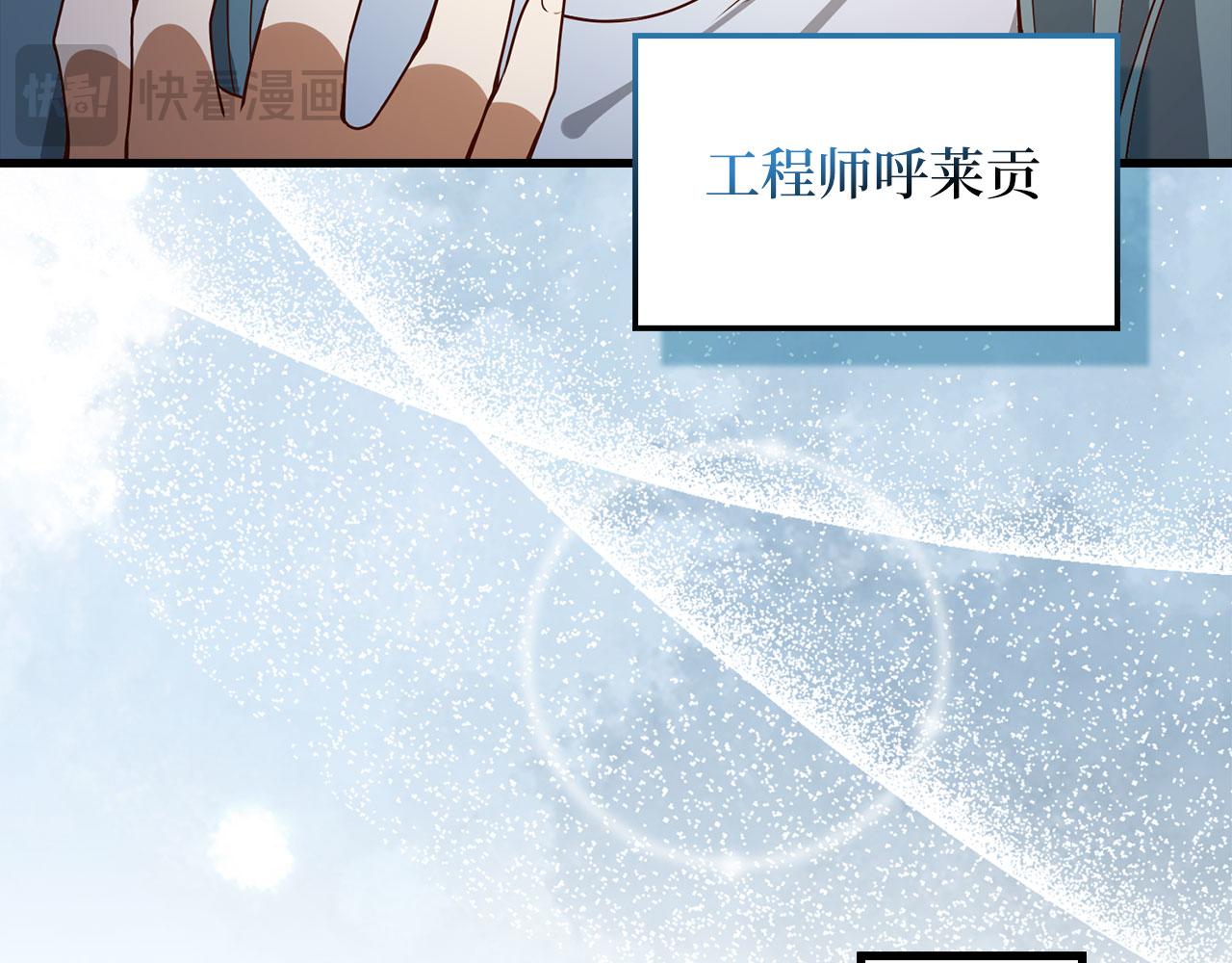 第 186 页