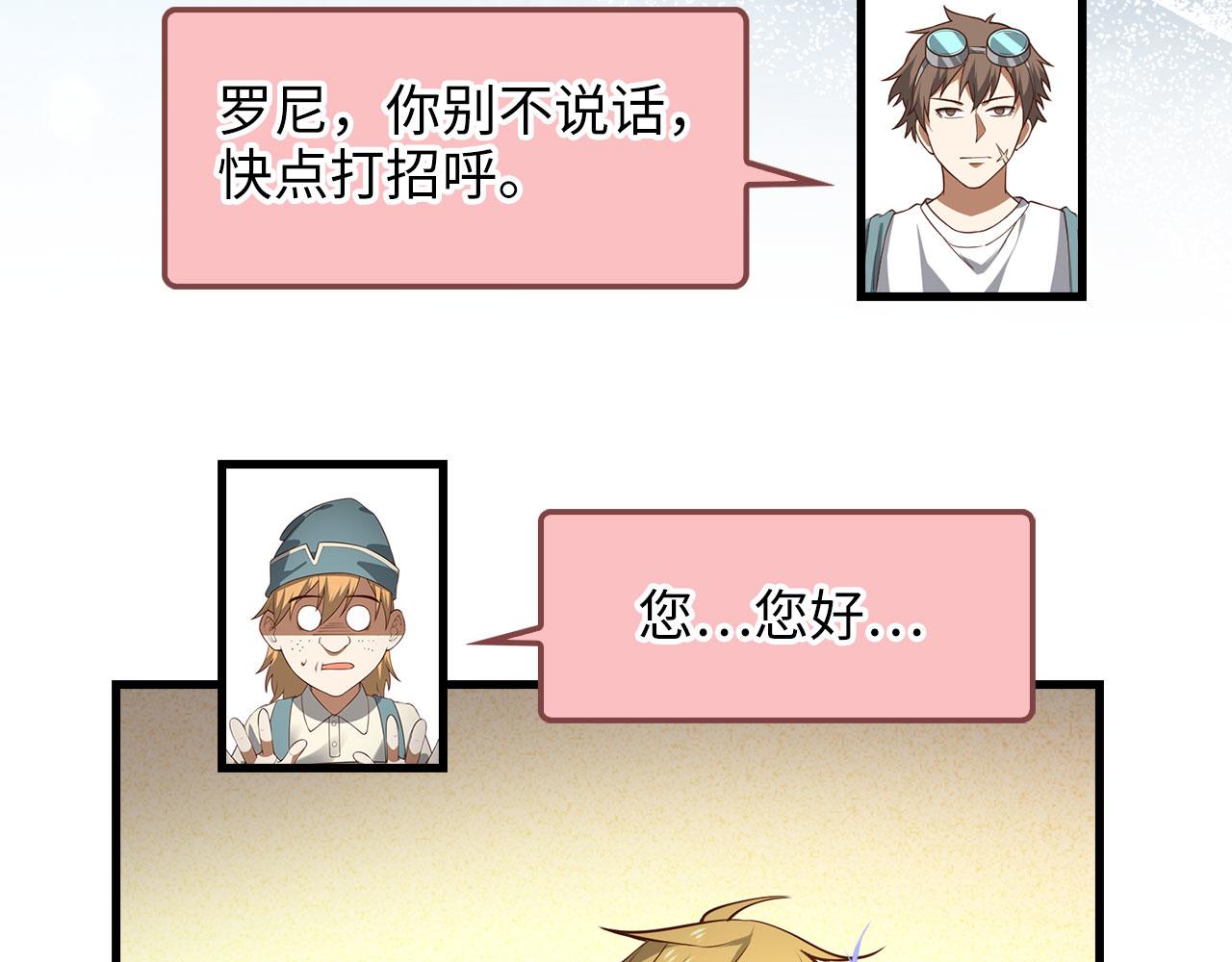 第 187 页