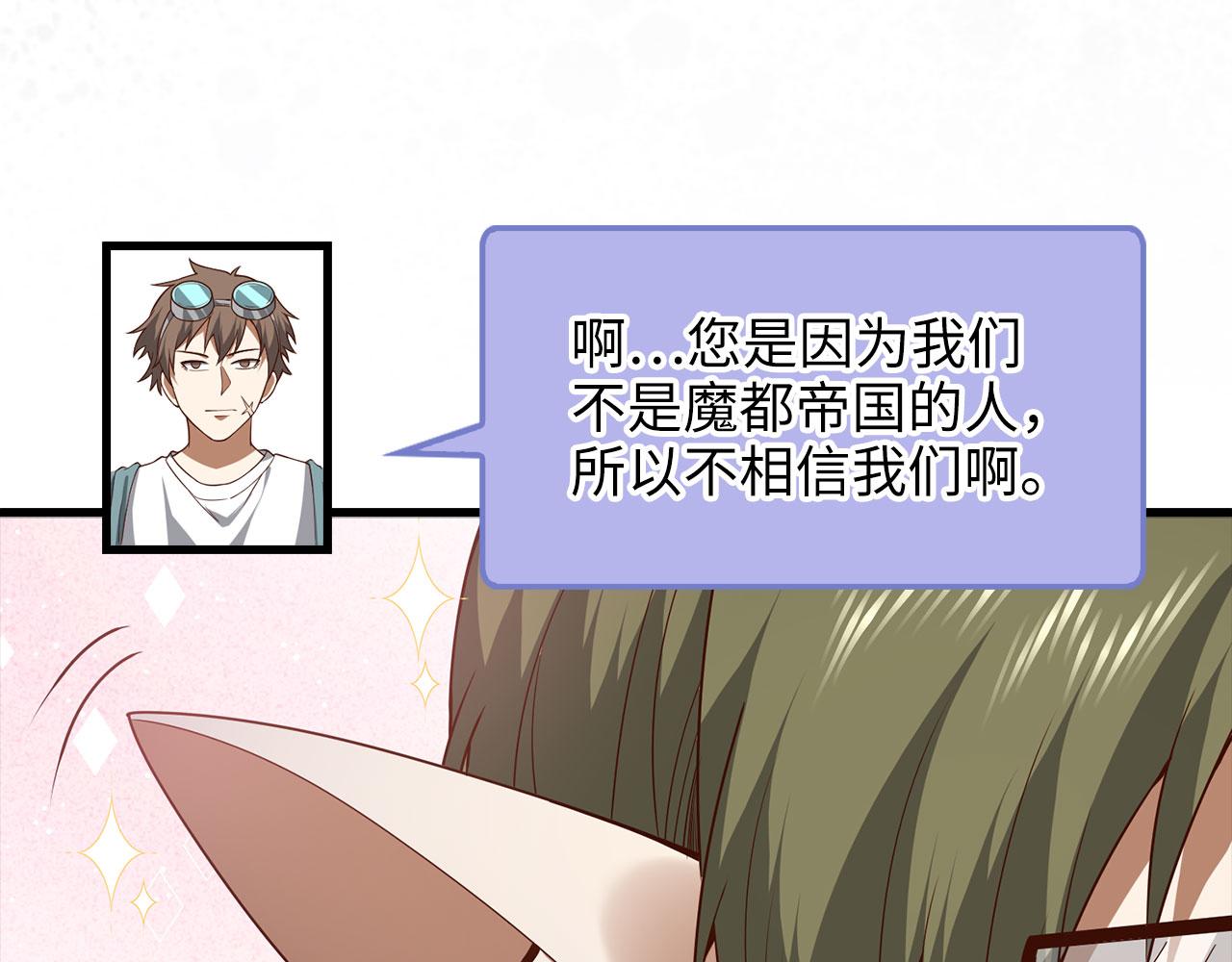 第 195 页