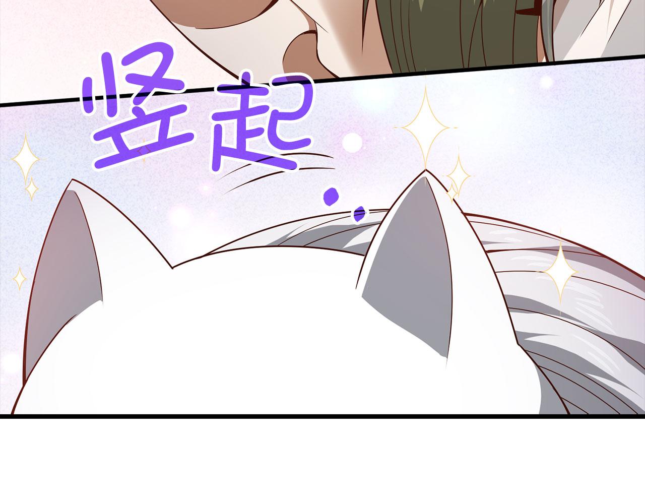 第 196 页