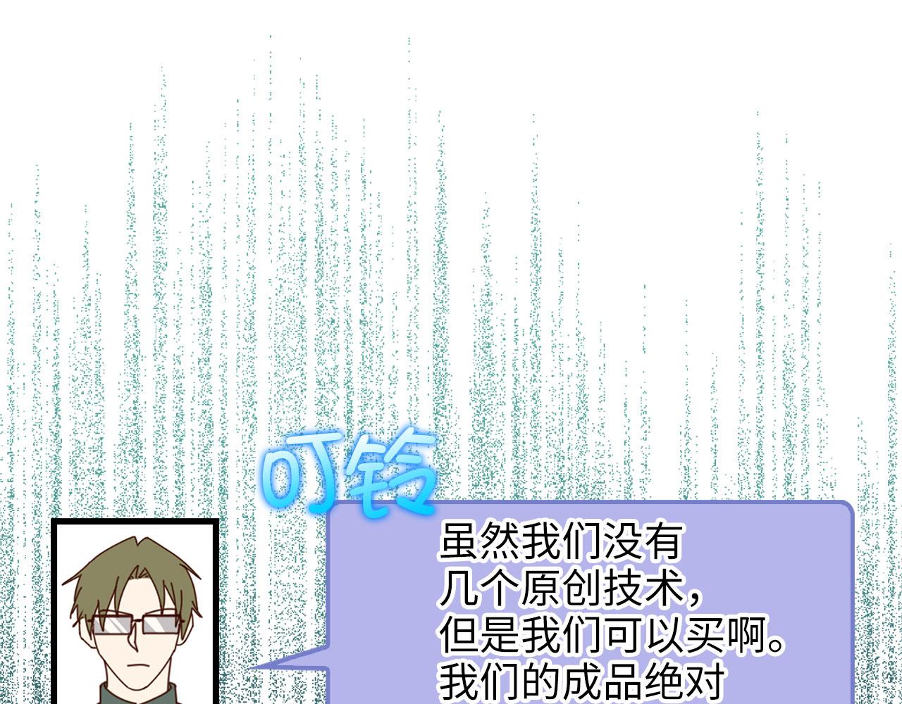 第 197 页