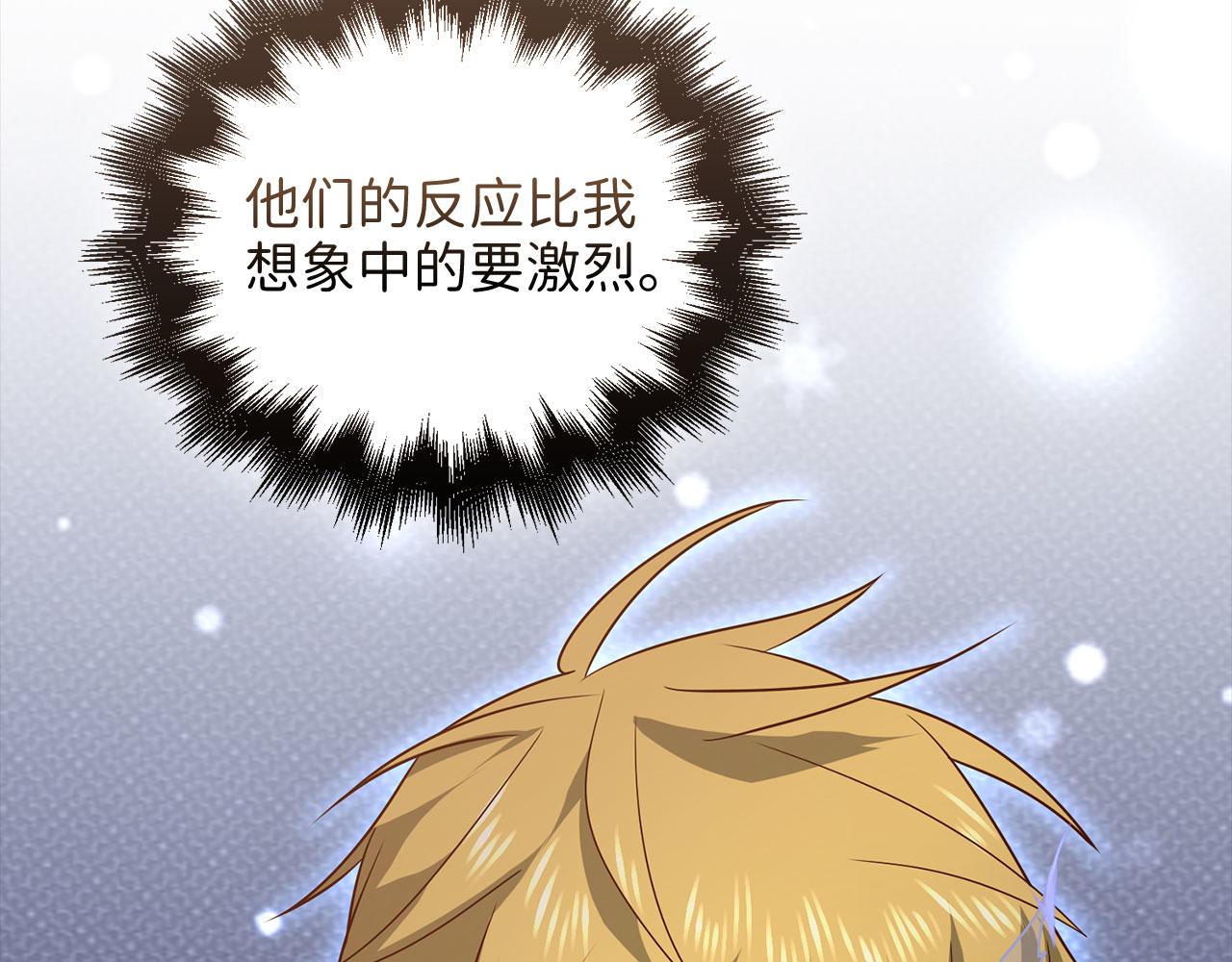第 199 页