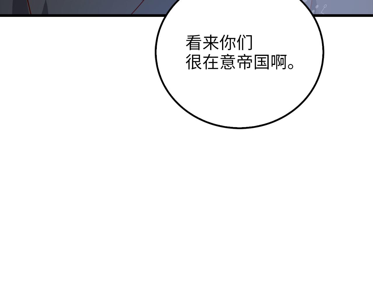第 201 页