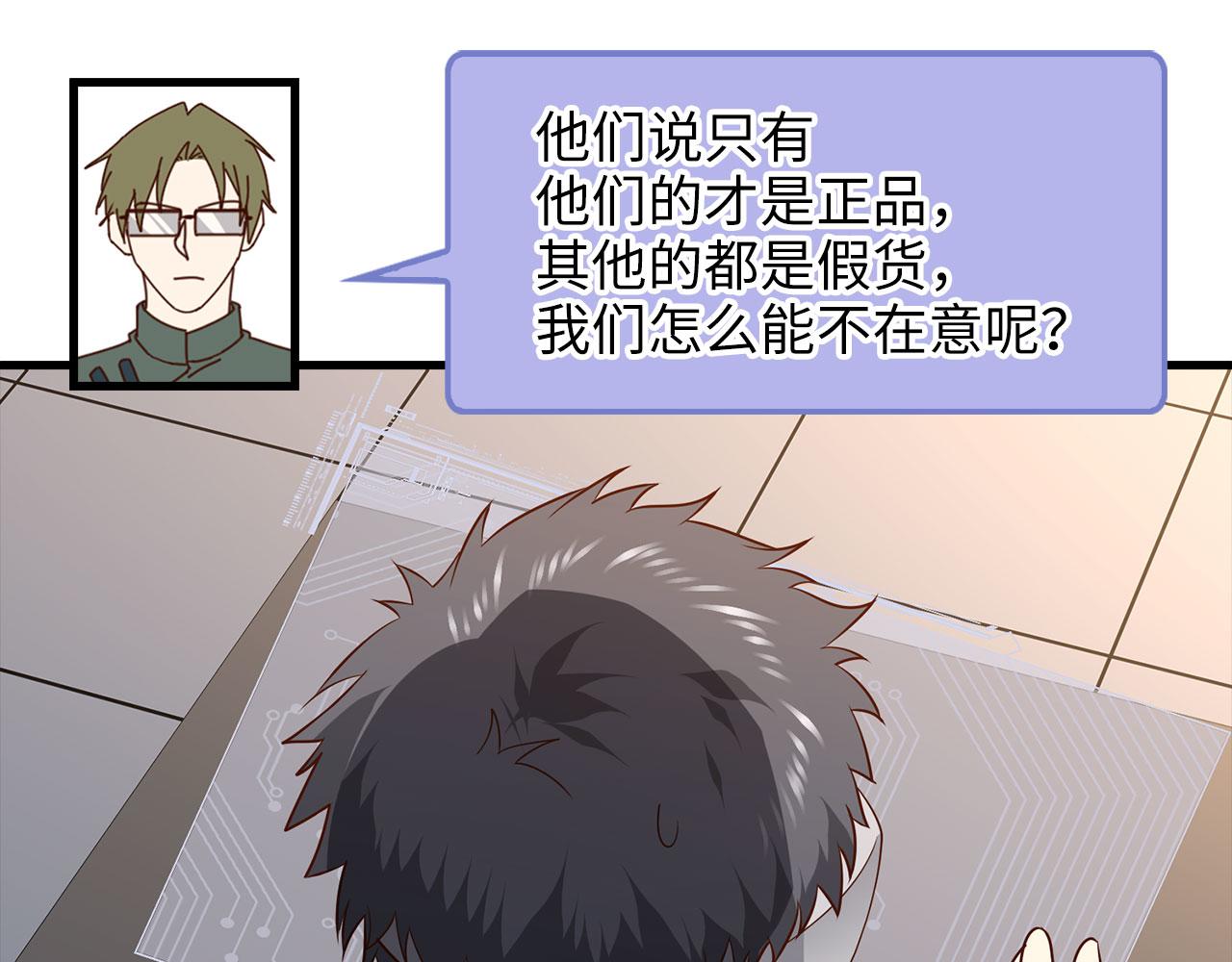 第 202 页