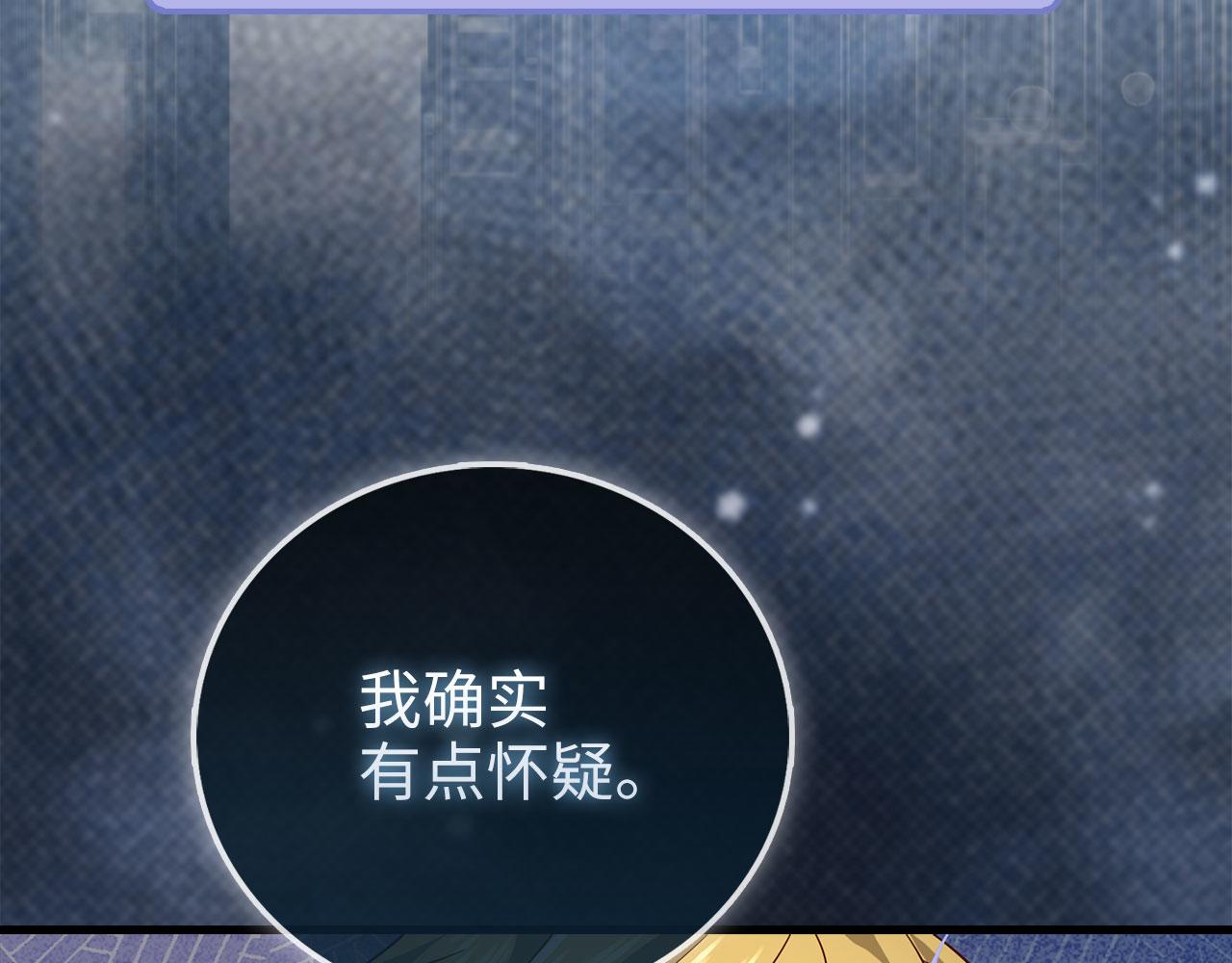 第 205 页
