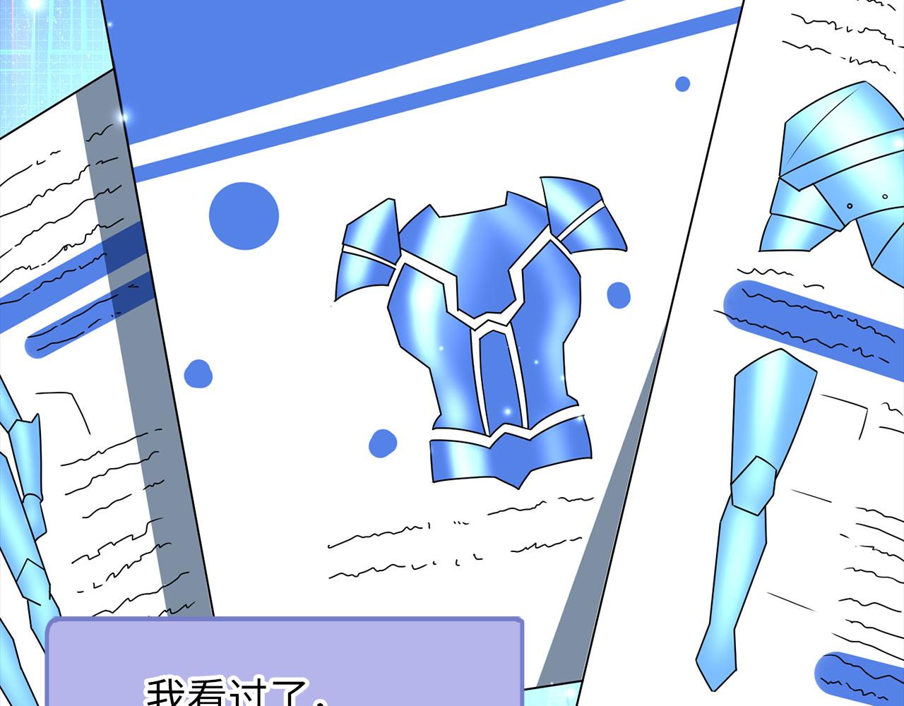 第 210 页