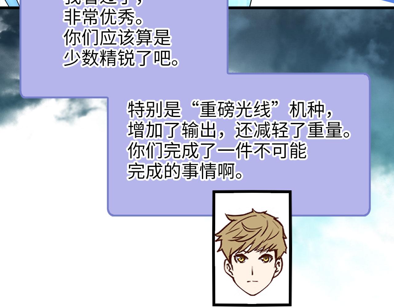 第 211 页