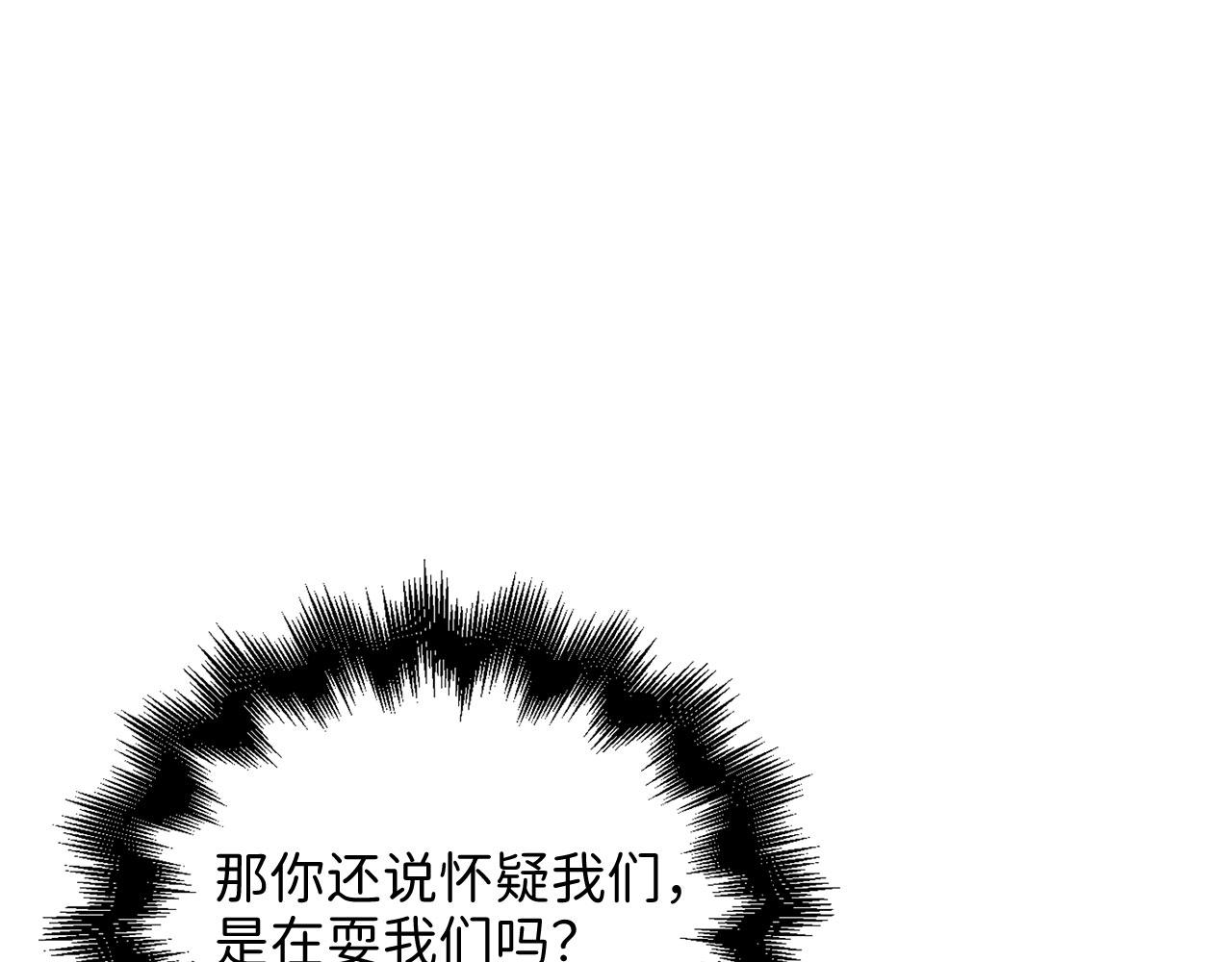 第 212 页