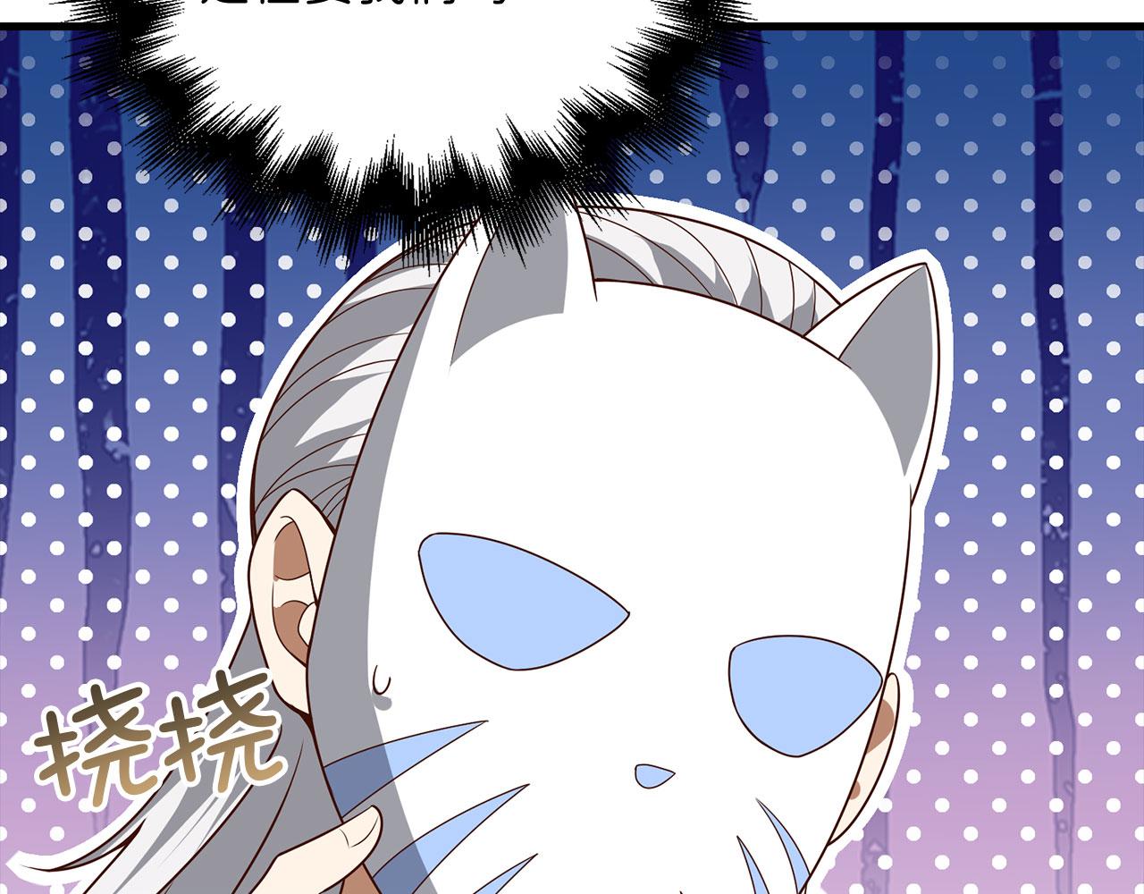 第 213 页