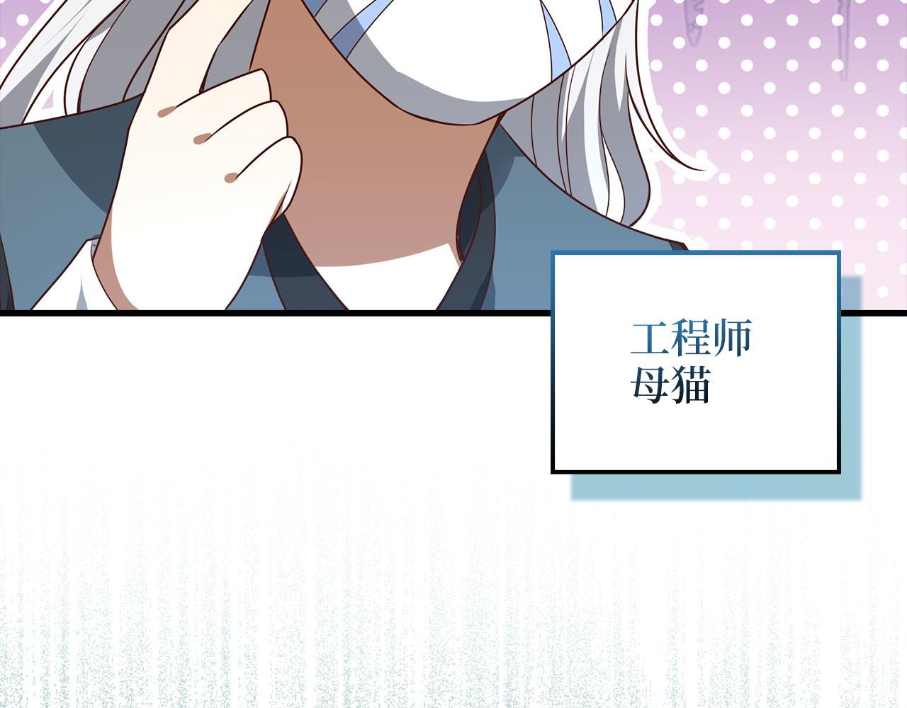 第 214 页