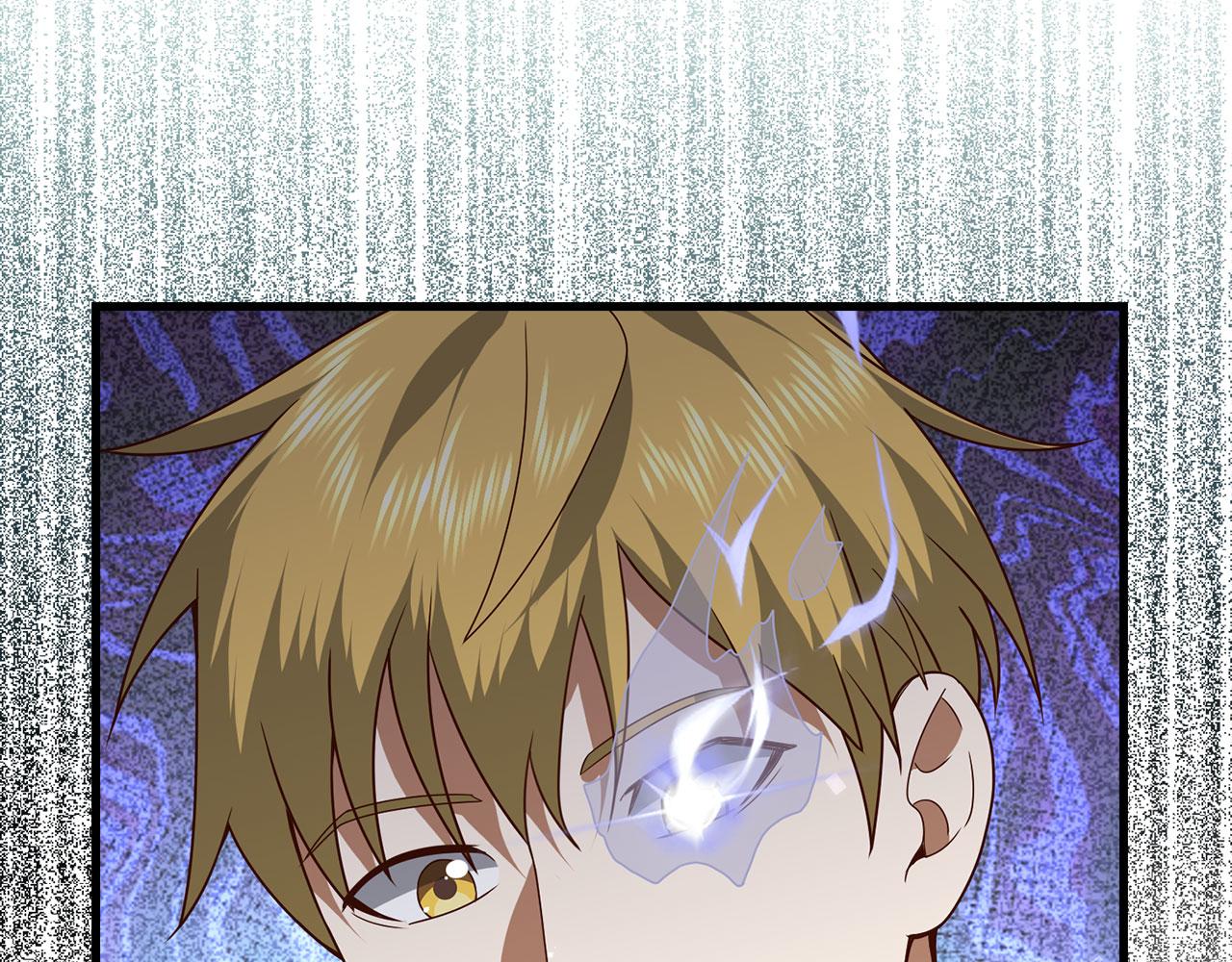 第 215 页