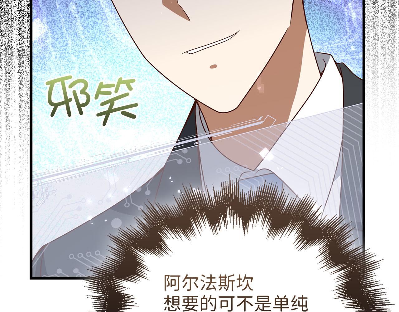 第 216 页