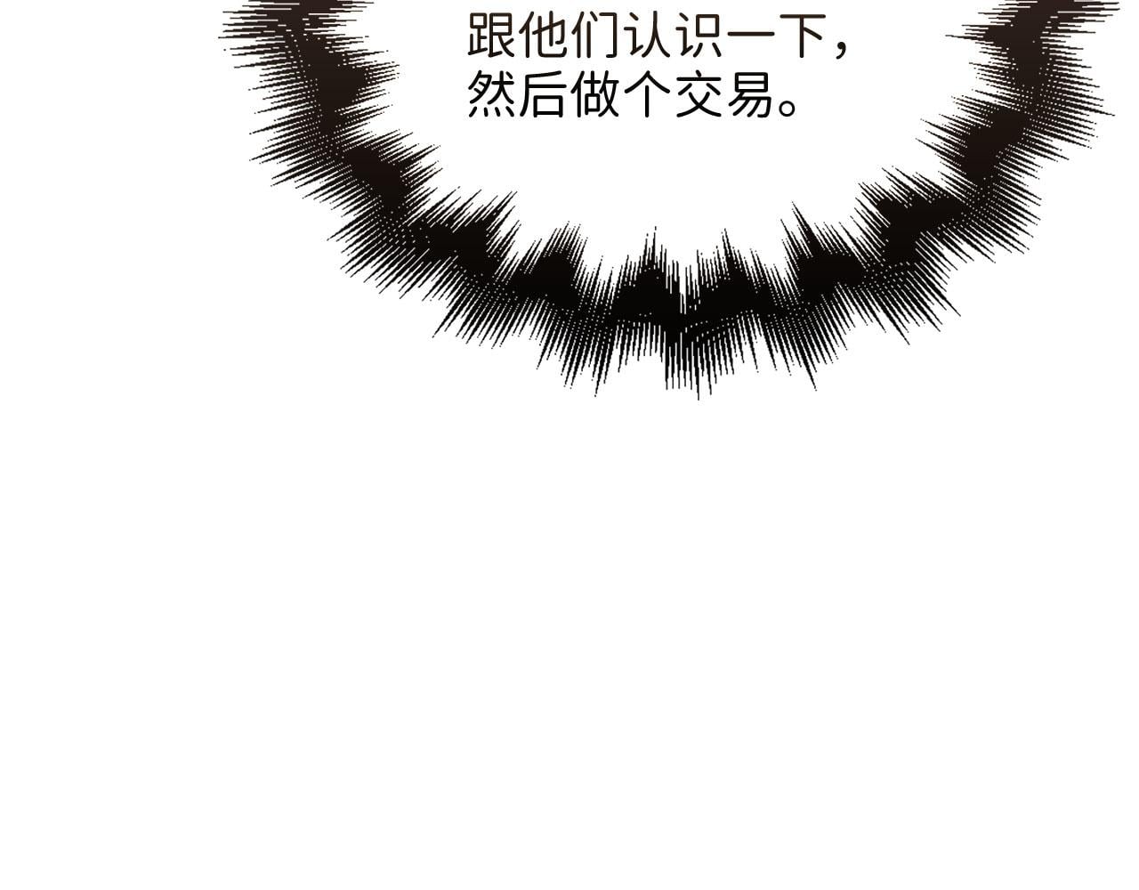第 217 页