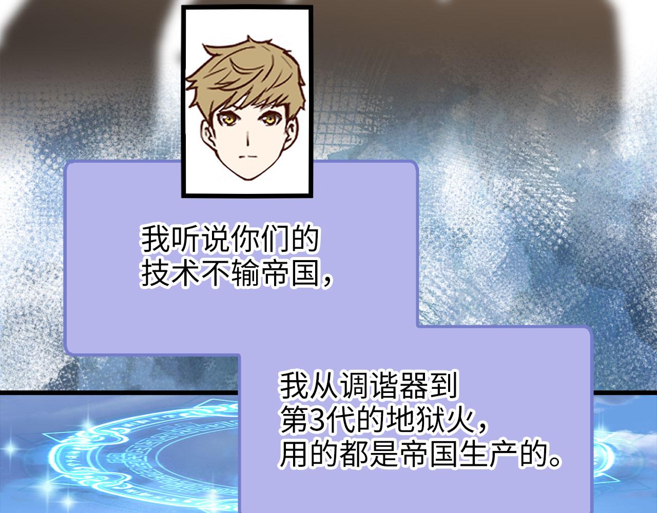 第 220 页