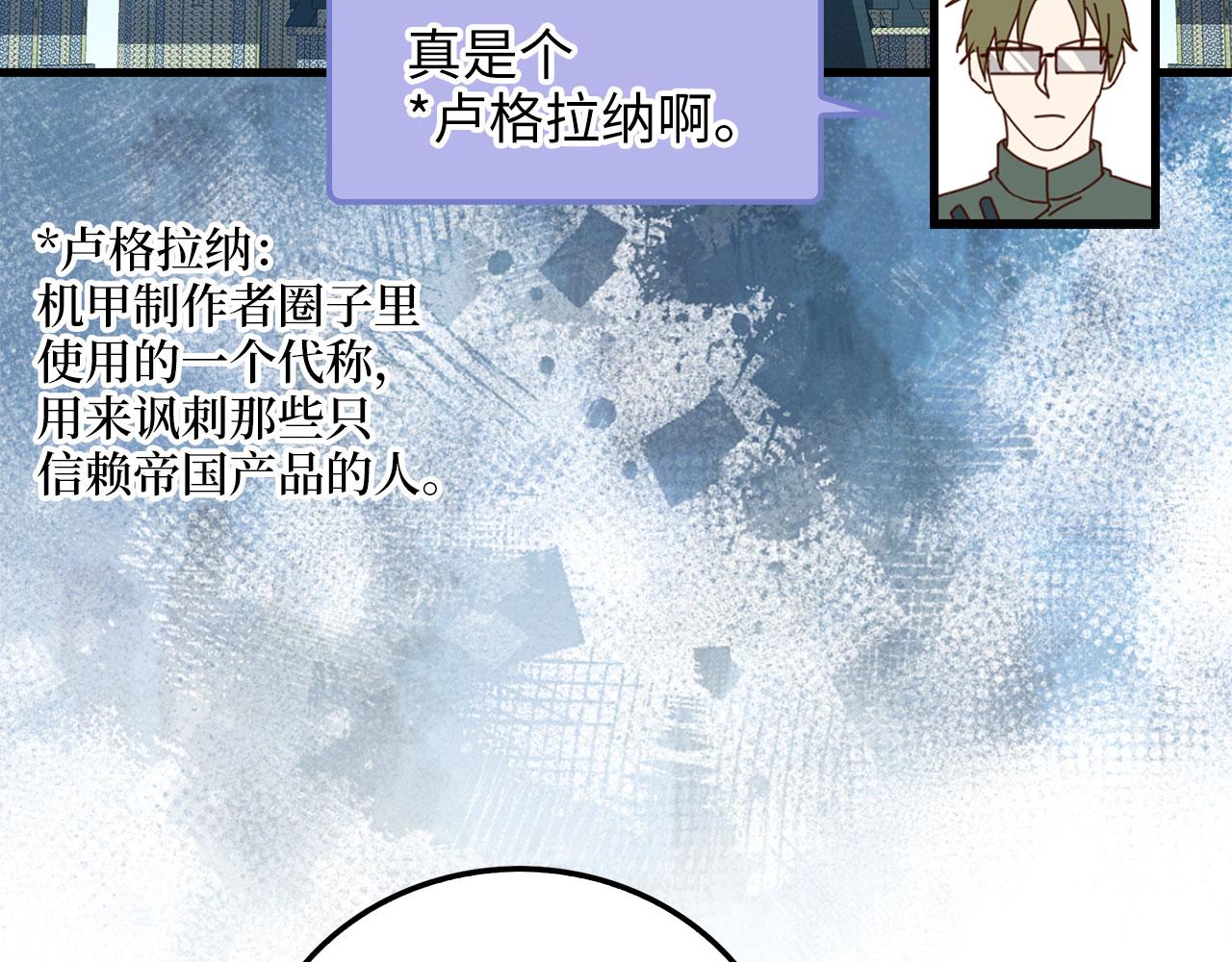 第 222 页