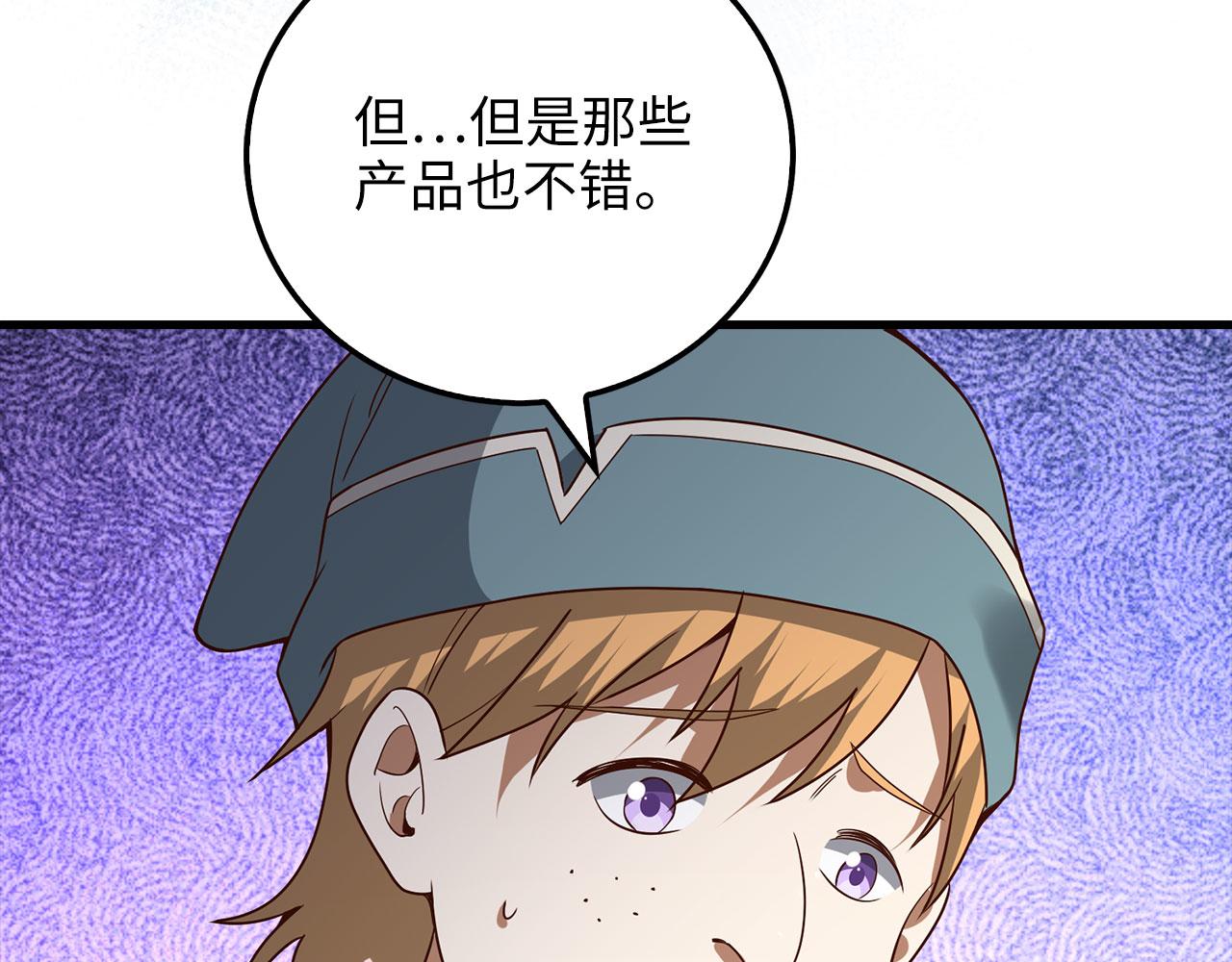 第 223 页