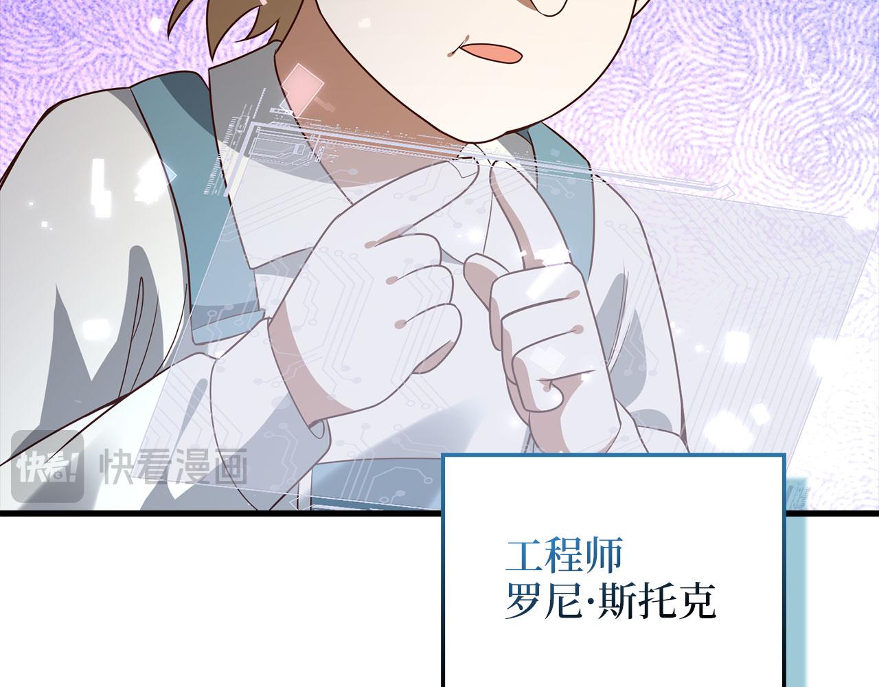 第 224 页