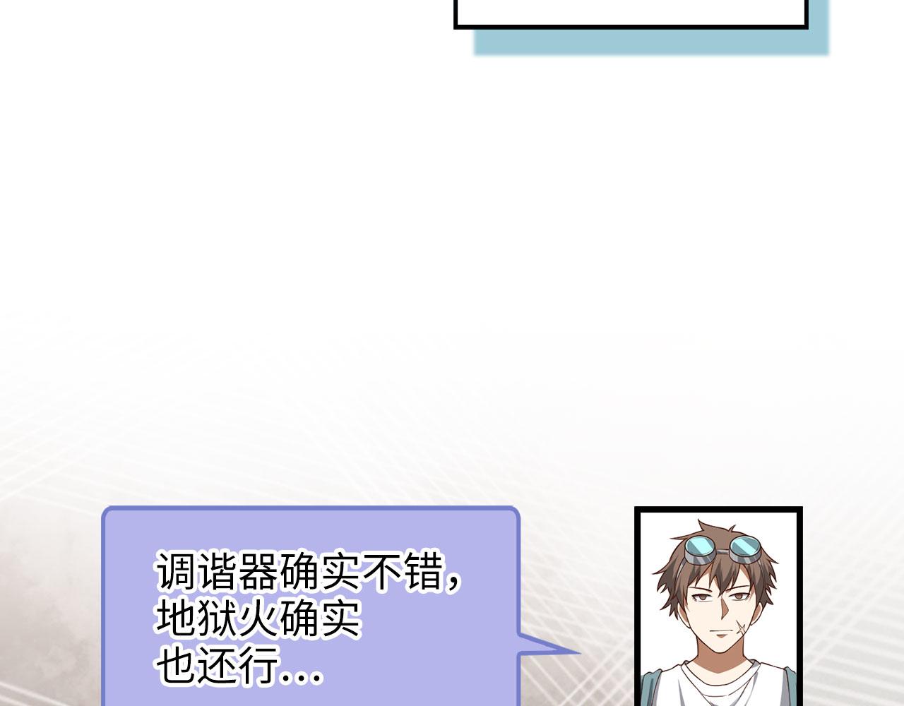 第 225 页