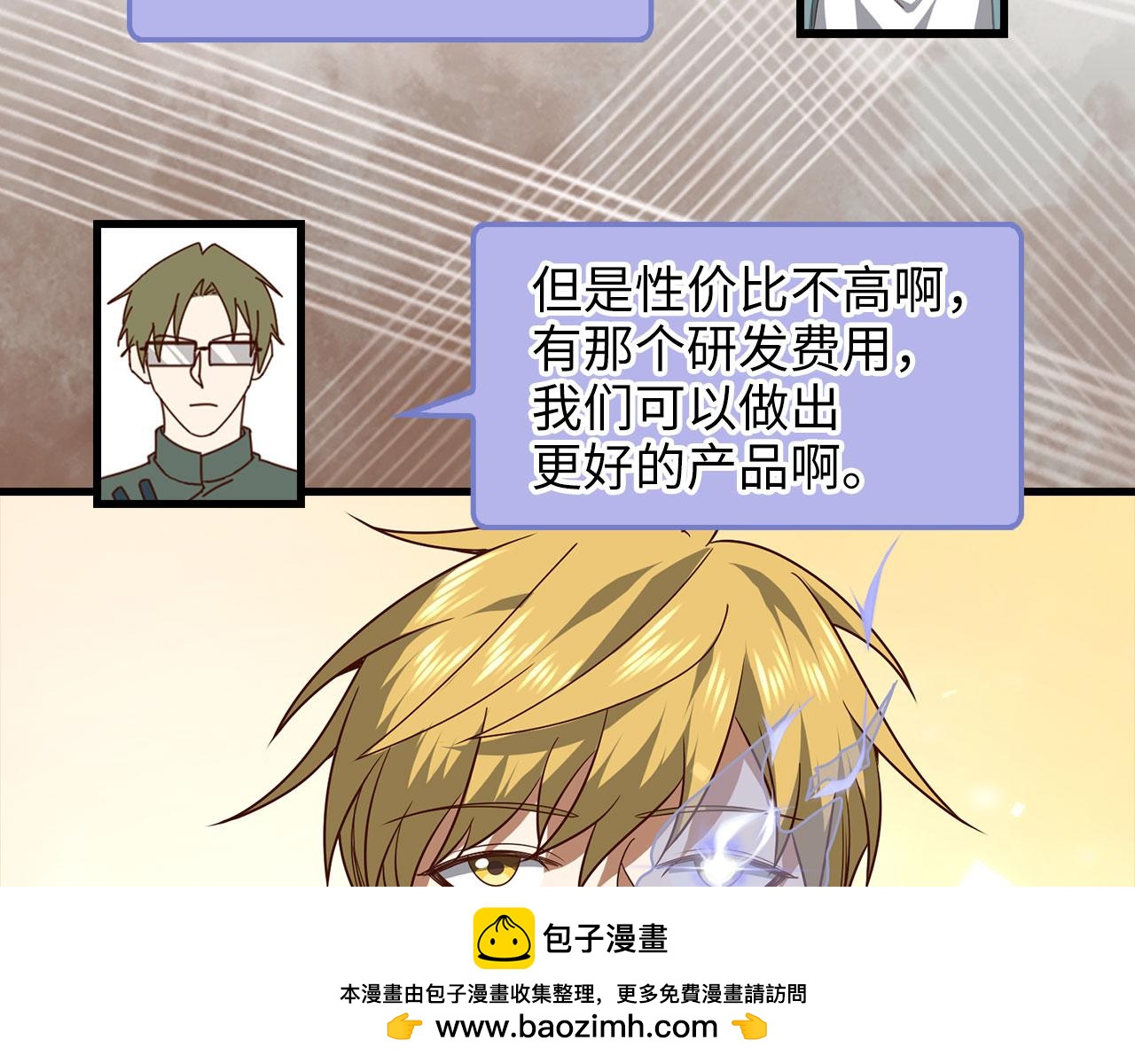 第 226 页