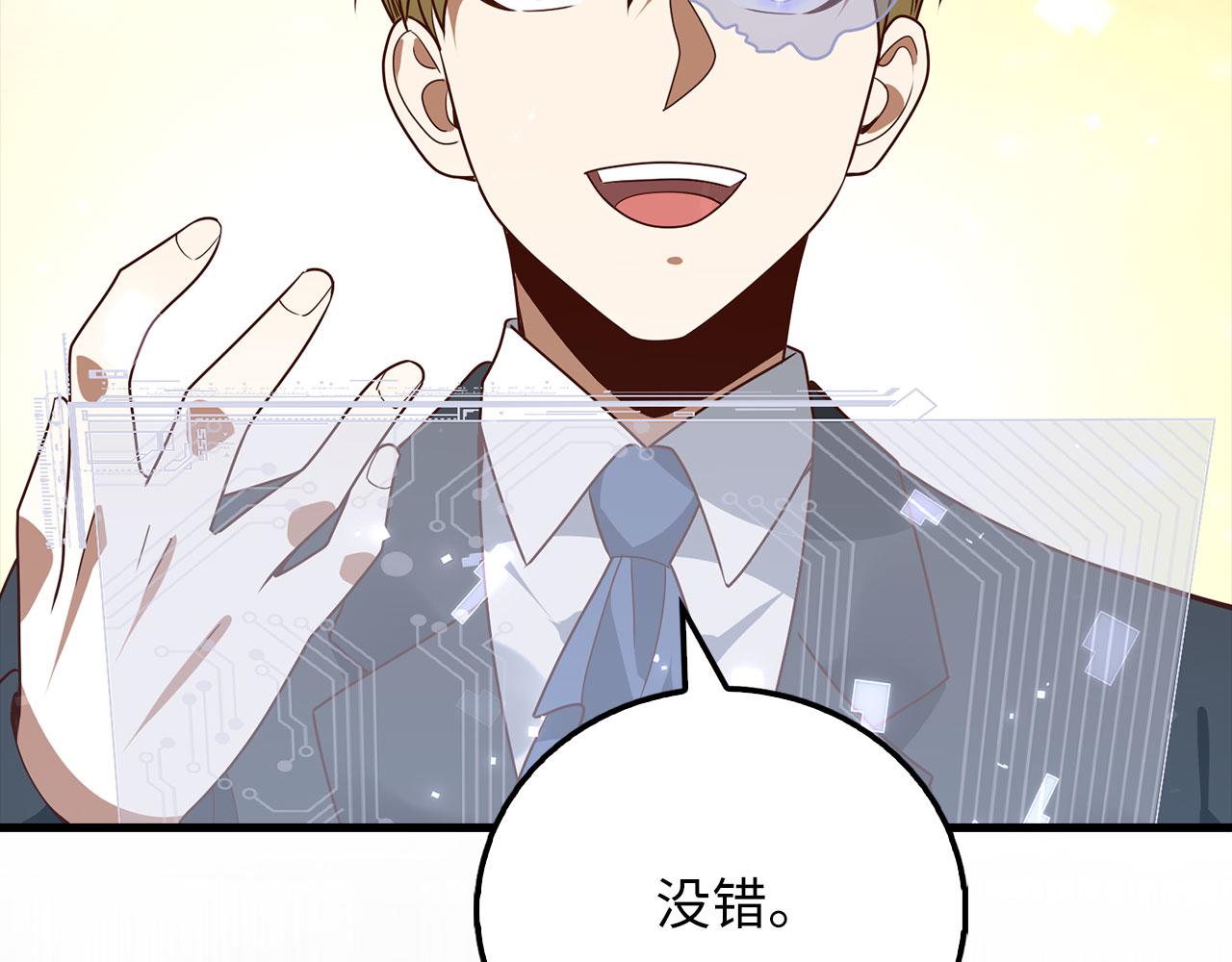第 227 页