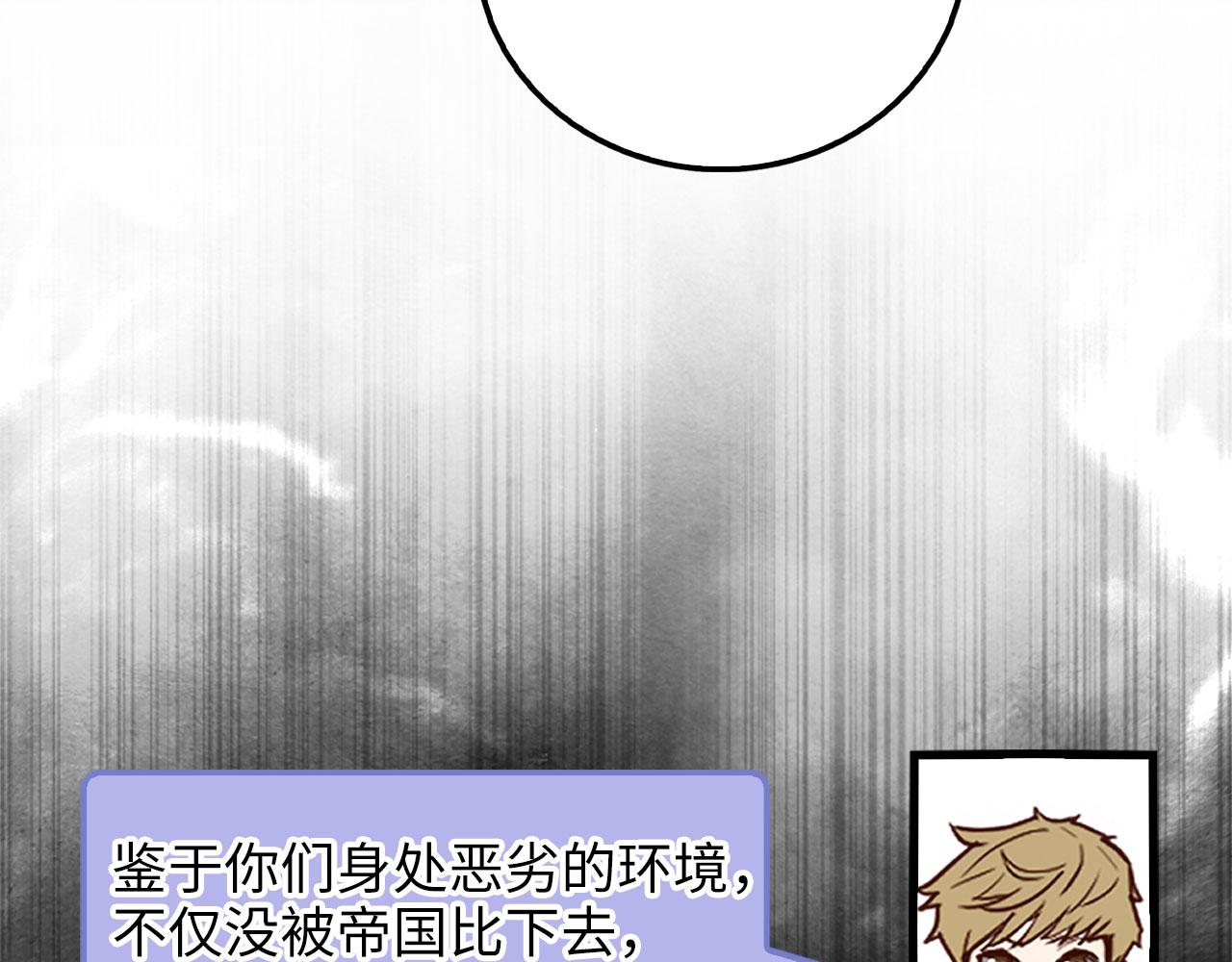 第 228 页
