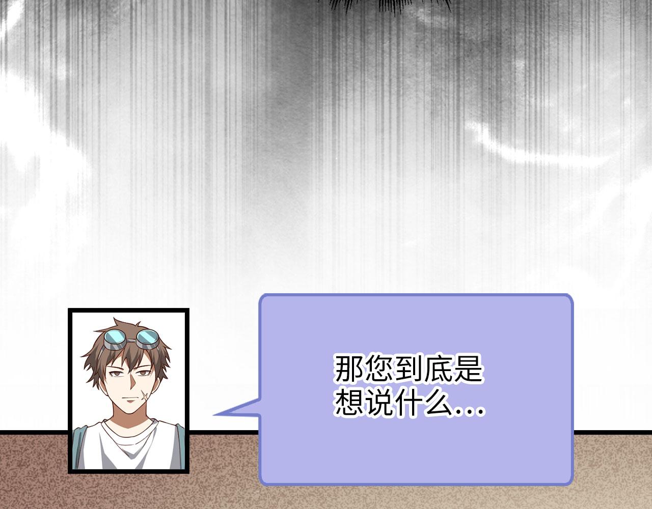 第 231 页